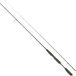 Savage Gear Revenge SG4 UL Canne spinning Argent 1.98 m / 3-10 g