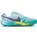 Nike Terra Kiger 10 Hardloopschoenen
