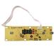 Buffalo AH388 Configuratiescherm voor CP799 Inductiekookplaat