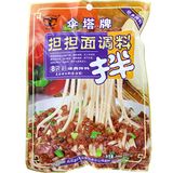 Santapai Dandan Noedels Kruid Mengen Saus 240 g