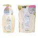 BATHCLIN - Savon pour le corps pour une peau lisse 450ml