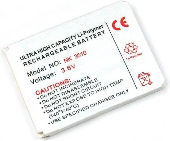 Huismerk Accu Nokia 3330 (BLC-2) - 1250 mAh