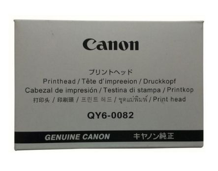 Canon QY6-0082-000 Printkop - Compatibel met Canon iP7220, iP7250, MG5420, MG5440, MG5450, MG5460, MG5520, MG5540, MG5550, MG6420, MG6450
