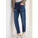Jeans à poches plaquées
