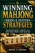 Winning Mahjong Hands & Pattern Strategies: Step by Step Guide to Analysis, Tile Structuring, Timing & High Value Play