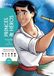 Hachette Heroes Coloriages Mystères Disney Princes & Héros - Kleuren op nummer Kleurboek voor volwassenen en kinderen