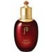 The History of Whoo - Émulsion revitalisante essentielle Jinyulhyang - 110 ml