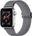 Selected by GSMpunt.nl SBG Nylon Bandje Geschikt voor Apple Watch 1/2/3/4/5/6/7/8/9/10/11/SE/Ultra - 49/46/45/44/42MM - Elastisch Sport Horlogebandje - Grijs