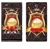 Royal Muurtattoo RS. 65617 zelfklevend voor Sony Xperia E met motief Heraldyc Shield