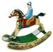 Jouet en tôle cheval à bascule à remonter
