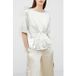 French Connection Chloetta Top Beige Taille S
