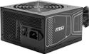 MSI MAG A750GN PCIE5 power supply unit 750 W 20+4 pin ATX ATX Zwart