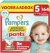 Pampers Premium Protection Pants Taille 5 - 164 Culottes - 11kg-17kg - Boîte de stock