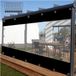 Merkloos Waterdicht Zeilgordijn voor Buiten - Transparant Zijpaneel voor Pergola, Patio of Veranda