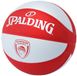 Spalding - FoTL Rubberen Basketbal EL TEAM 2018 Maat 7 Rood/Wit/Multikleurig