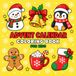 Advent Calendar Coloring Book For Kids