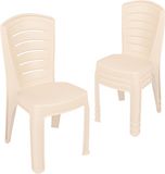 Garronda 4x Tuinstoel, stapelbaar, rotanlook, beige, GD-0270