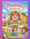 Mädchen Malbuch für Kinder: Süßes Ausmalbilder mit Mädchen, Tieren, Einhorn, Prinzessin und mehr - Für Kinder ab 3 Jahren