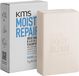 KMS Hair Moist Repair Solid Shampoo Bar - 75g