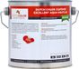DCC Excellent Aqua Houtlak Hoogglans - 1L - RAL 7016 | Antracietgrijs