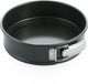 Dagelijkse Kost Springvorm - 24cm - Olijfgroen - PFAS-vrij