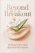 Beyond the Breakout: Fading Scars and Skin Barrier Repair