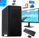 Intel 27" Moniteur - Clavier et souris sans fil - Office 2021 - Windows 11 - 8Go RAM - 512 SSD