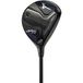 Mizuno Bois de fairway JPX One