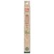 Prym 197615 wol-haaknaald BAMBUS 15 cm 8,0 mm, natuur
