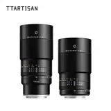 TTArtisan Macro 100mm F2.8 GFX