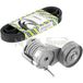 SNR Kits d'accessoires - Ka857.04