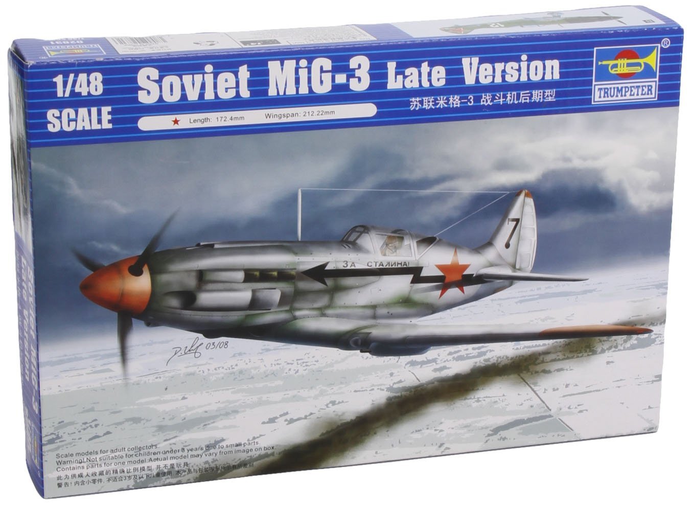 Trumpeter Soviet Mig-3 Late Version