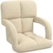 vidaXL Chaise de sol réglable avec accoudoir 5 positions tissu