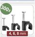 Quadrios 24CA435 Spijkerclip 2 tot 8 mm Zwart 300 stuk(s)