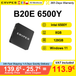 Ervpes B20E Mini PC Pentium 6500Y, 8GB LPDDR3 128GB SSD, Windows 11 Pro, Mini Desktop Computer 5W Laag Verbruik, 4K Dual Screen, WiFi5 BT5.0, Gigabit Ethernet, USB3.2, VESA, Stil