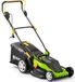 Fieldmann Elektrische grasmaaier - FZR 2048-E