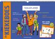 De Kiekeboes De Kiekeboes Familieplanner