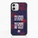 LOSC Officiel Coque de Téléphone 3D Apple iPhone 12 Mini - Modèle 66