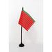 AZ FLAG Tafelvlag Provincie Zamora 15x10 cm Polyester 100D Plastic Voet