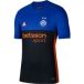 Nike Inter Milan X ACG Quatrième Maillot 2025/26 Vapor - Medium