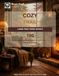 Cozy Trail Large Print Word Search: 100 Comforting Word Search Puzzles for Adults & Seniors