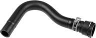 GATES Durite de radiateur 05-2545
