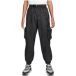 Nike TCH woven LND Jogging