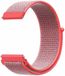 By Qubix Qubix Garmin Forerunner 55 / 245 / 645 - Sport Loop bandje - Roze