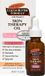 Palmer's Cocoa Butter Formula Therapy Oil 30 ml