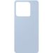 Xiaomi Cache Batterie, Bleu