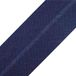 cyclingcolors 1 x biasband om te naaien van katoen, breedte 20 mm, lengte 25 m, gebreide muts, tas, decoratie, genaaid, Parijsblauw