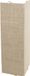Kerbl Kattenkrabpaal Kevin, beige, 100 x 56 cm, gevlochten sisal, met kattenkruid