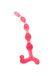 Baile Anal Bendy Twist Anale ballen, 290 g, rood