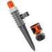 Gardena Classic nevelsproeier set (969-20) - Cirkelsproeier - 80 m²